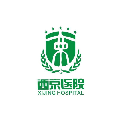 西京醫院